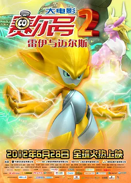 男女自卫区教学